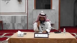 خبايا الزوايا - الشيخ د. مطلق الجاسر