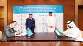 Masdar signs agreement with Samruk-Kazyna to explore renewable energy opportunities in Kazakhstan