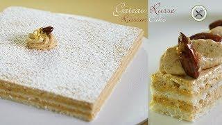 Gateau Russe – Bruno Albouze