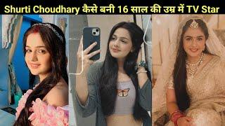 Shruti Choudhary Love Story  Bulbul   Mera Balam Thanedar Lifestory Boyfriend  BiographyAge