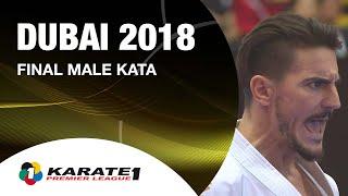 Damian QUINTERO vs Ryo KIYUNA. Dubai 2018 Karate 1-Premier League  WORLD KARATE FEDERATION