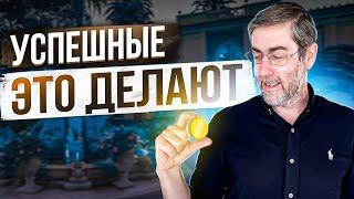 Как Победить ЛЕНЬ и Начать Действовать. Секретная Методика от ЛЕНИ