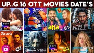 Upcoming OTT Telugu Movies Release Dates  16 New OTT Movies Telugu Agent Movie OTT Kill Movie OTT