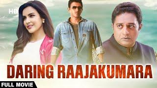 Daring Raajakumara  Full Movie  Puneeth Rajkumar  Prakash Raj  Latest Hindi Dubbed Movie