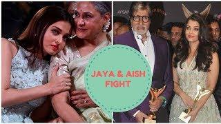 Jaya & Aishwarya Fights  Bollywood Gossip  Latest Bollywood News  News Bulletin  