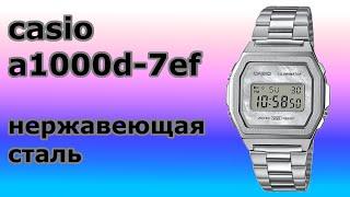 Обзор casio a1000d-7ef