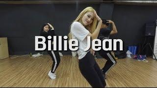 Billie Jean - Michael Jackson  Ruby Beginner Choreography