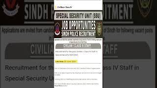 Watch how to apply for civilian jobs Grade 1 to 4 at SSU