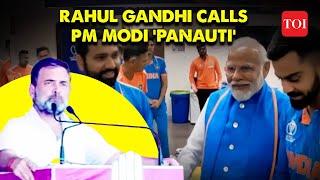 ‘India lost the World Cup because…’ Rahul Gandhi says PM Modi Panauti  Rajasthan polls