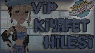 『  MSP- VİP OLMADAN VİP KIYAFET ALMA HİLESİ SÜKÜR ÇEKTİM  』 Msp Aishea