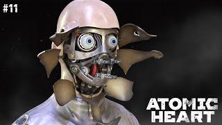 СЕКРЕТНЫЕ ПОЛИГОНЫ - ATOMIC HEART #11