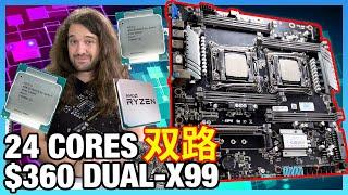 24 Cores 48 Threads for $360 Dual-X99 Jingsha Motherboard vs. AMD R9 3900X