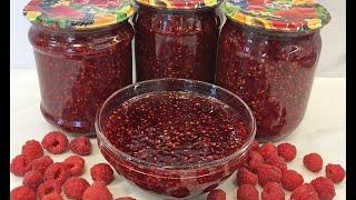 Быстро и Просто МАЛИНОВОЕ ВАРЕНЬЕ на Зиму ГУСТОЕ и ОЧЕНЬ ВКУСНОЕ  Raspberry Jam Recipe