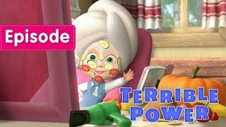 Masha and The Bear - Terrible Power  Episode 40