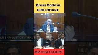 Can you appear before High Court without proper uniform #shorts #short #thelegalnow #legalshorts