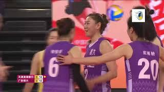 Tianjin vs Guangdong l 2020-2021 China Women Volleyball League l Semifinal Game 2