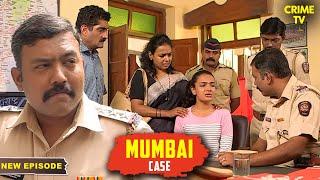 अपमान का बदला लेना पड़ा भारी  Best of Crime Patrol 2024   New Episode Crime Patrol Series