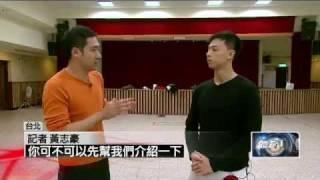 卡波耶拉巴西戰舞Capoeira Camara Taiwan Ninja