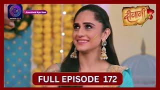 Deewani  Full Episode 172  3 Oct 2024  दीवानी  Dangal TV