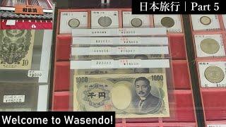 Visiting a Japanese Coin Shop  Journey to Japan Episode 5