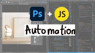 Photoshop Automation Demo  Implemented with JavaScript.