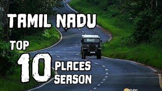 TAMILNADU TOURIST PLACES & SEASON COMPLETE GUIDE TAMILNADU TOURISM INDIA