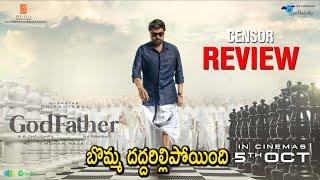 GodFather Movie Censor Review Goes Viral  GodFather Censor Review  Chiranjeevi  Get Ready