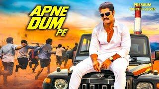 Apne Dum Pe - New Released Hindustani Dubbed Movie  South Action Dubbed Movie  New South Movie