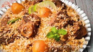 পুরান ঢাকার কাচ্চি বিরিয়ানি  Puran Dhakar Kacchi Biryani Recipe  বিফ কাচ্চি বিরিয়ানি  Biriyani