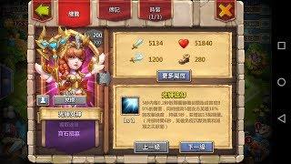 Castle Clash NEW HERO - New Update November 2017  Taiwan Server