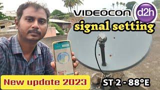Videocon d2h signal setting  d2h signal not available problem solution  satellite finder app