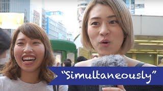 Can Japanese say these English words? Hilarious...the ultimate test