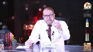 أسرع علاج في العالم ل آلام المفاصل   دكتور جودة محمد عواد 