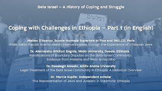 International Conference Beta Israel – A History of Coping and Struggle