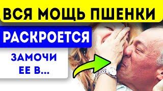 Варить пшено нельзя Огромную пользу организму каша принесет только если её есть …