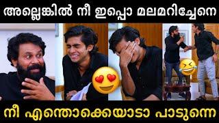 നീ ആള് കൊള്ളാല്ലോടാ   Dileep Naslen  Nadirsha  Interview  Troll video  Lucy Boy Editz