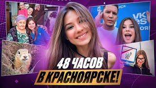 Самый  МИЛЫЙ И НЕОЖИДАННЫЙ СЮРПРИЗ КОТОРЫЙ Я ДЕЛАЛА В ЖИЗНИ