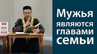 О сотворении Евы Хавы супруги Адама