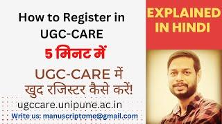 how to register in UGC-CARE 2022