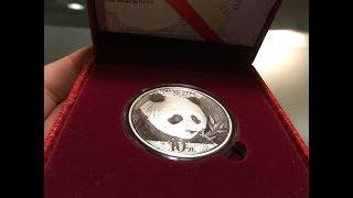 2018 Chinese Panda Coin
