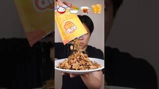 VARIASI MAKAN SNACK KRIPTOK SESUAI EMOJI #asmr #mukbang