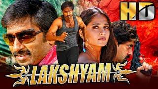 Lakshyam HD - Full Movie  Gopichand Jagapati Babu Anushka Shetty Yashpal Sharma Amit Tiwari