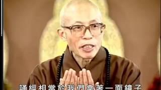 誦經持咒的意義（聖嚴法師-大法鼓 0103 DVD