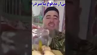 برای اولین با رونمایی از مدفوع مبارک پیامبر در ترکیه با حضور رجب طیب اردوغان