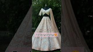 Trending Lehenga #shorts #youtubeshorts #fashion #ytshorts #trending