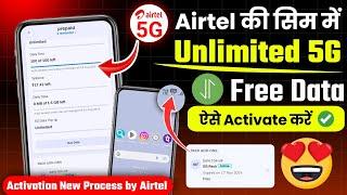 Airtel unlimited 5g free data activate kaise kare  how to activate airtel free 5g data 2024