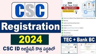 How to Apply CSC Registration New Process 2024 in Telugu  CSC ID Registration 2024