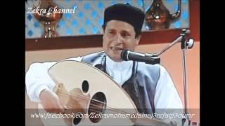 محمد صادق - مستحيل  Mohamed SadiQ - Mostahil