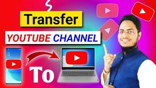 apne youtube channel ko laptop me kaise chalye  how to login youtube channel on laptop or pc