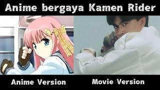 Wow ternyata ada Beberapa Film Anime yang meniru Gaya Kamen Rider